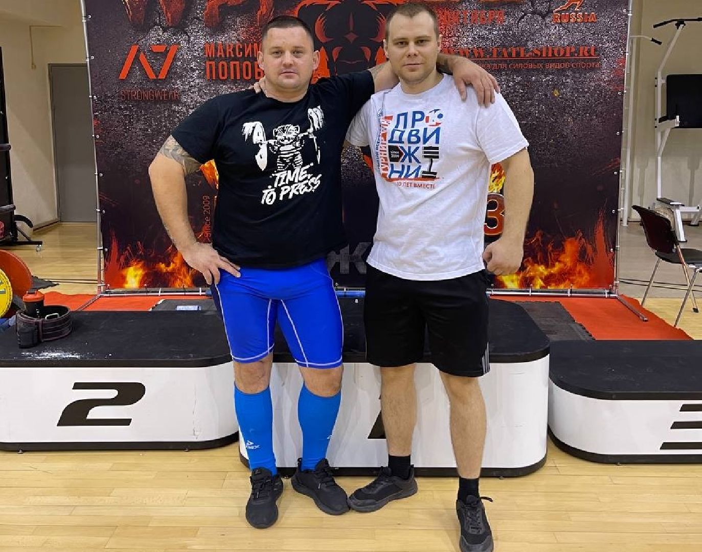 Спорт, Городской округ Пушкинский, WPF, Пушкино, Ивантеевка, пауэрлифтинг, мастер спорта, мастер спорта международного класса,