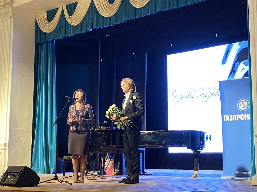 Шаховская, культура