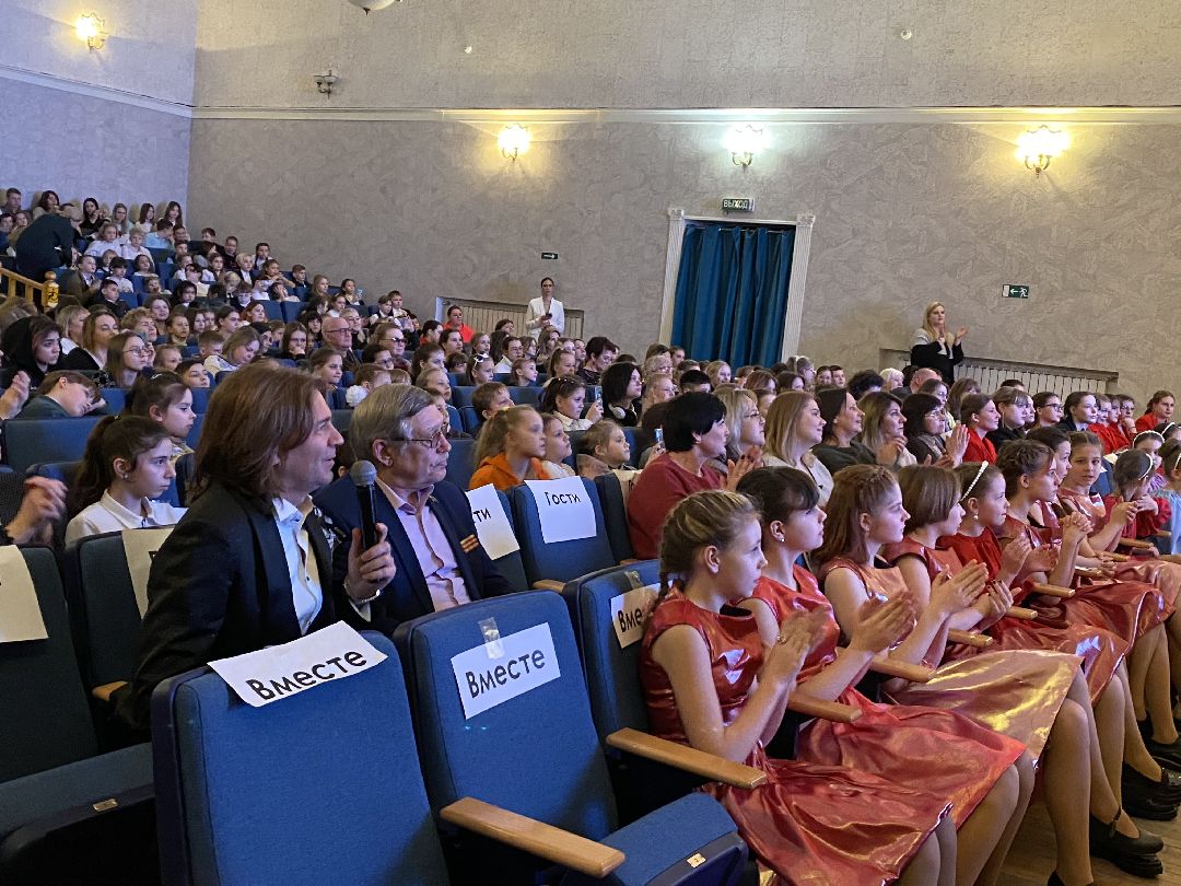 Шаховская, культура