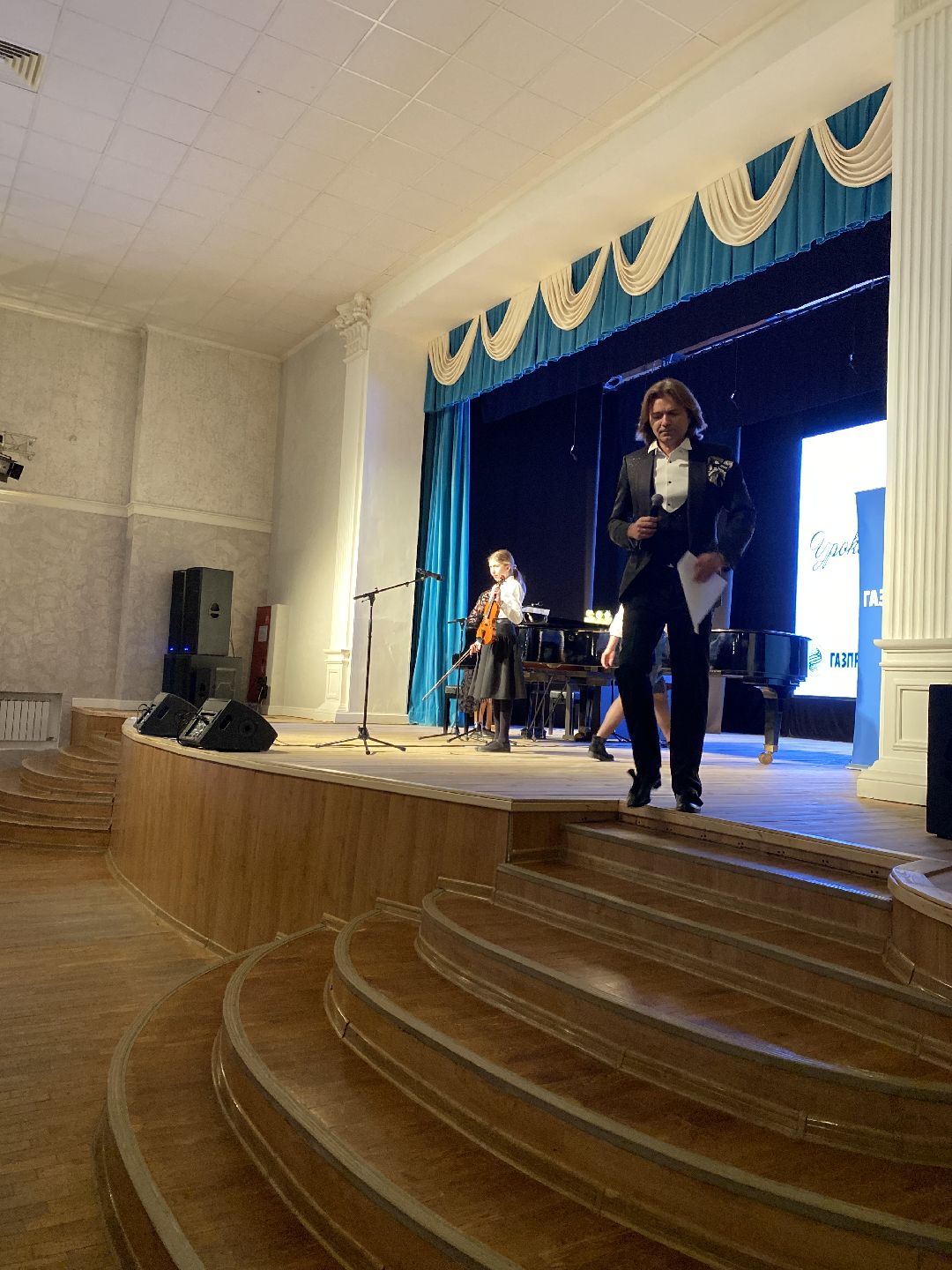 Шаховская, культура