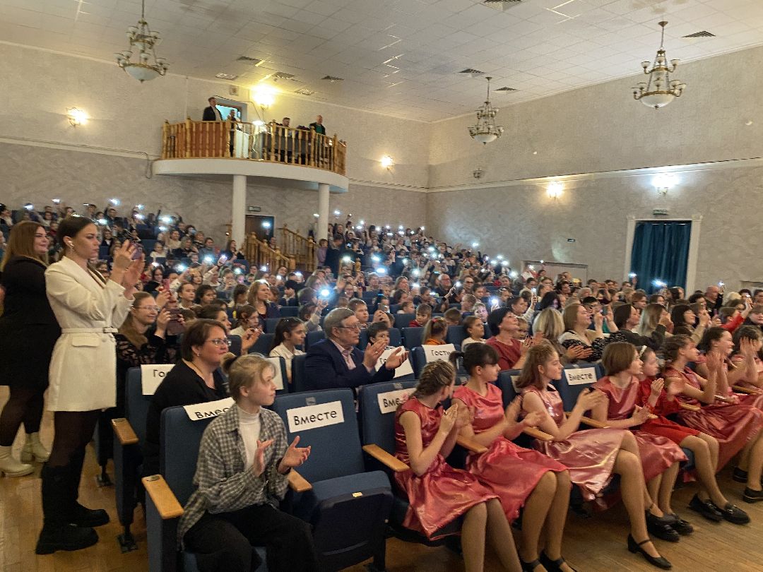 Шаховская, культура