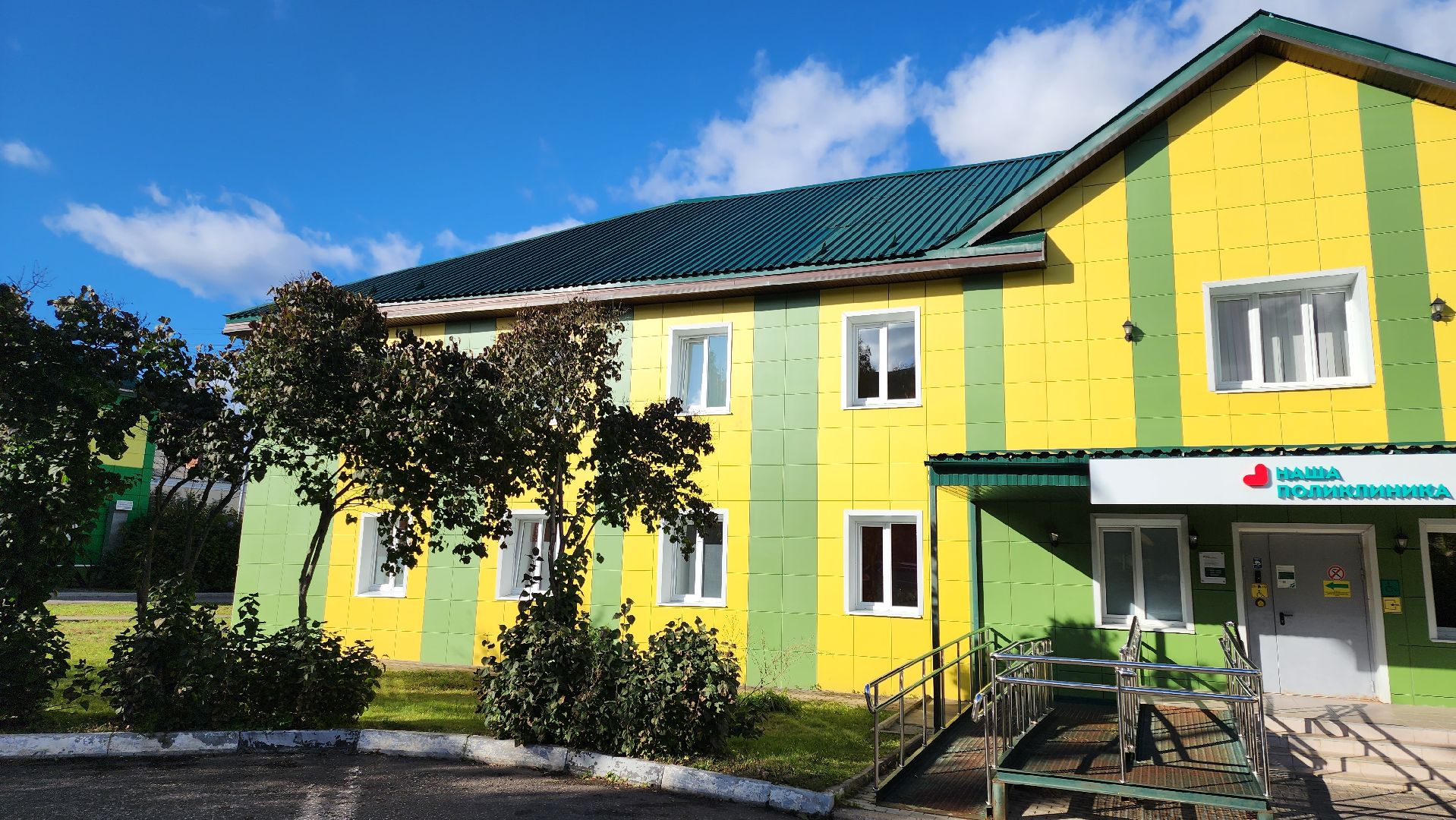 кашира, детская поликлиника, узи, диагностика, новое оборудование,