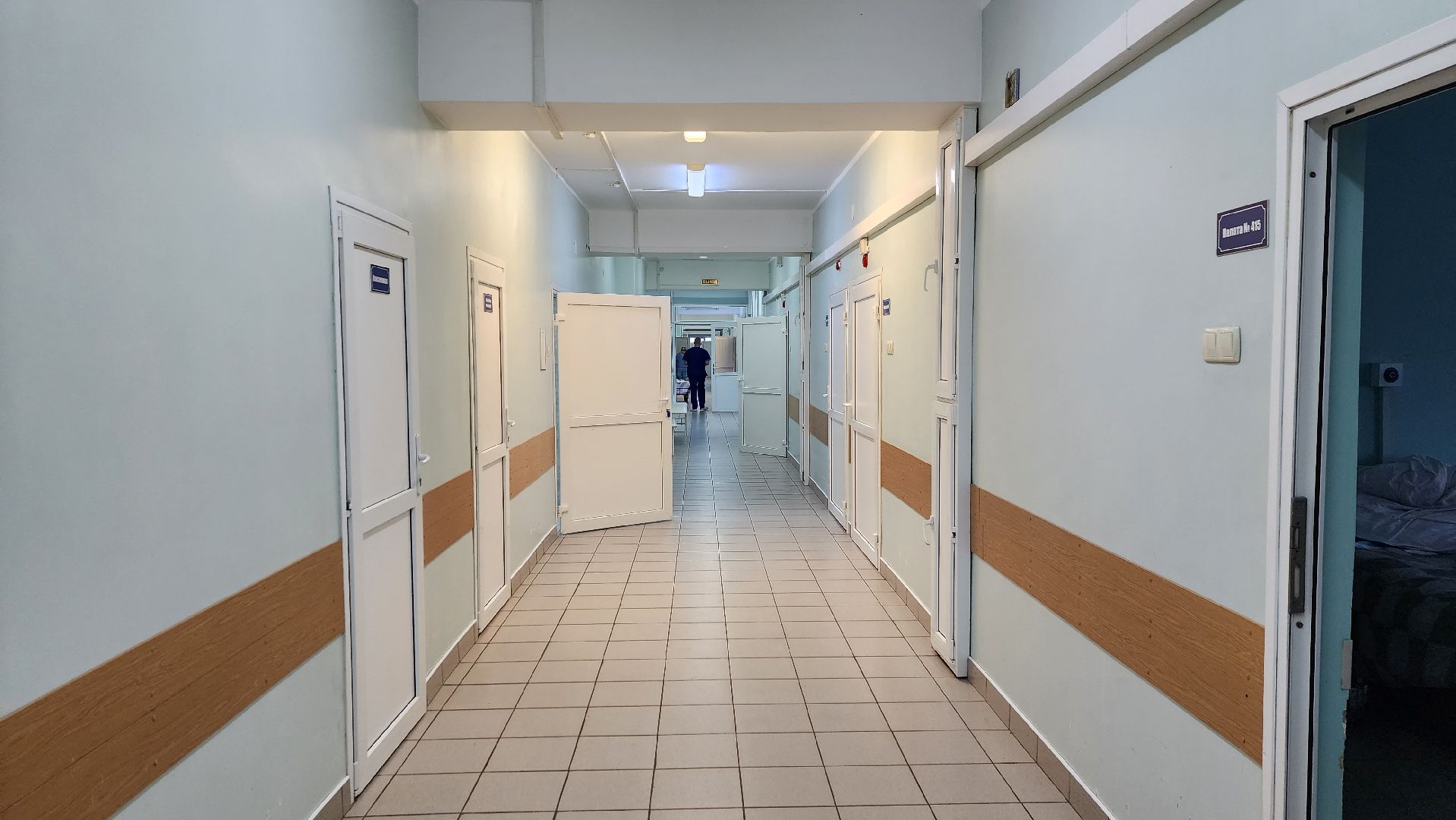 Солнечногорск, медицина, хирургия, спасение, грибы,