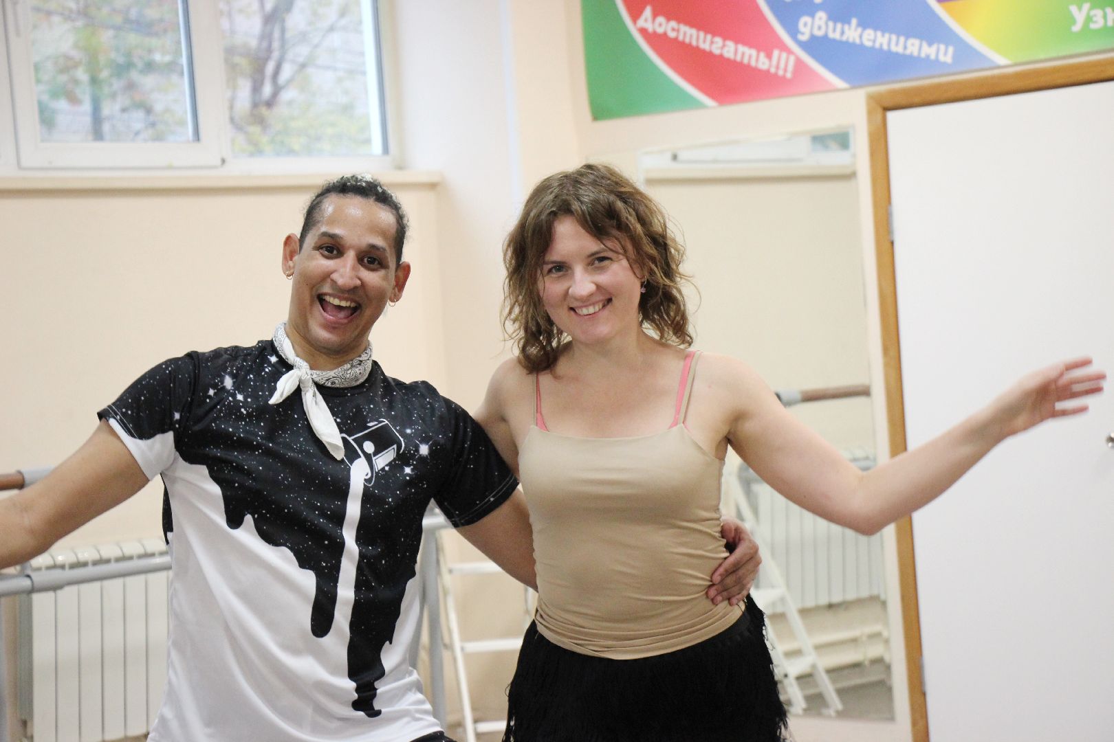 культура, сальса, танцы, лобня,