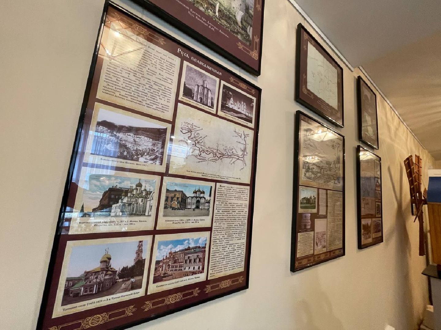 лыткарино, музей,