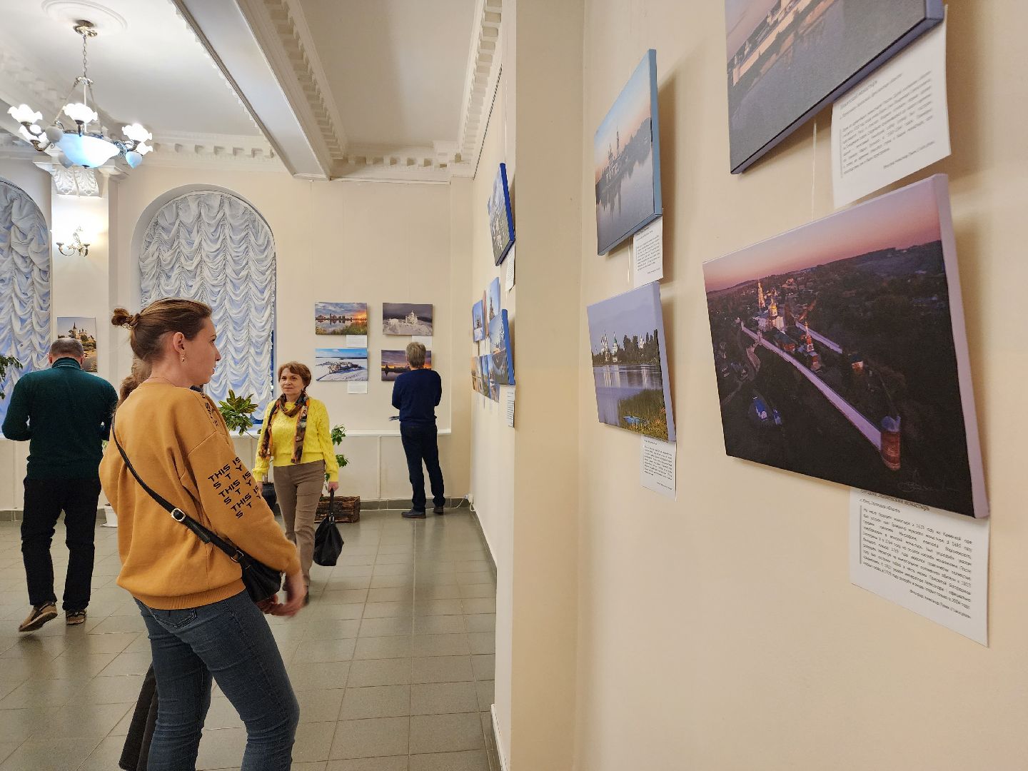 фотовыставка, фрязино, фотограф,