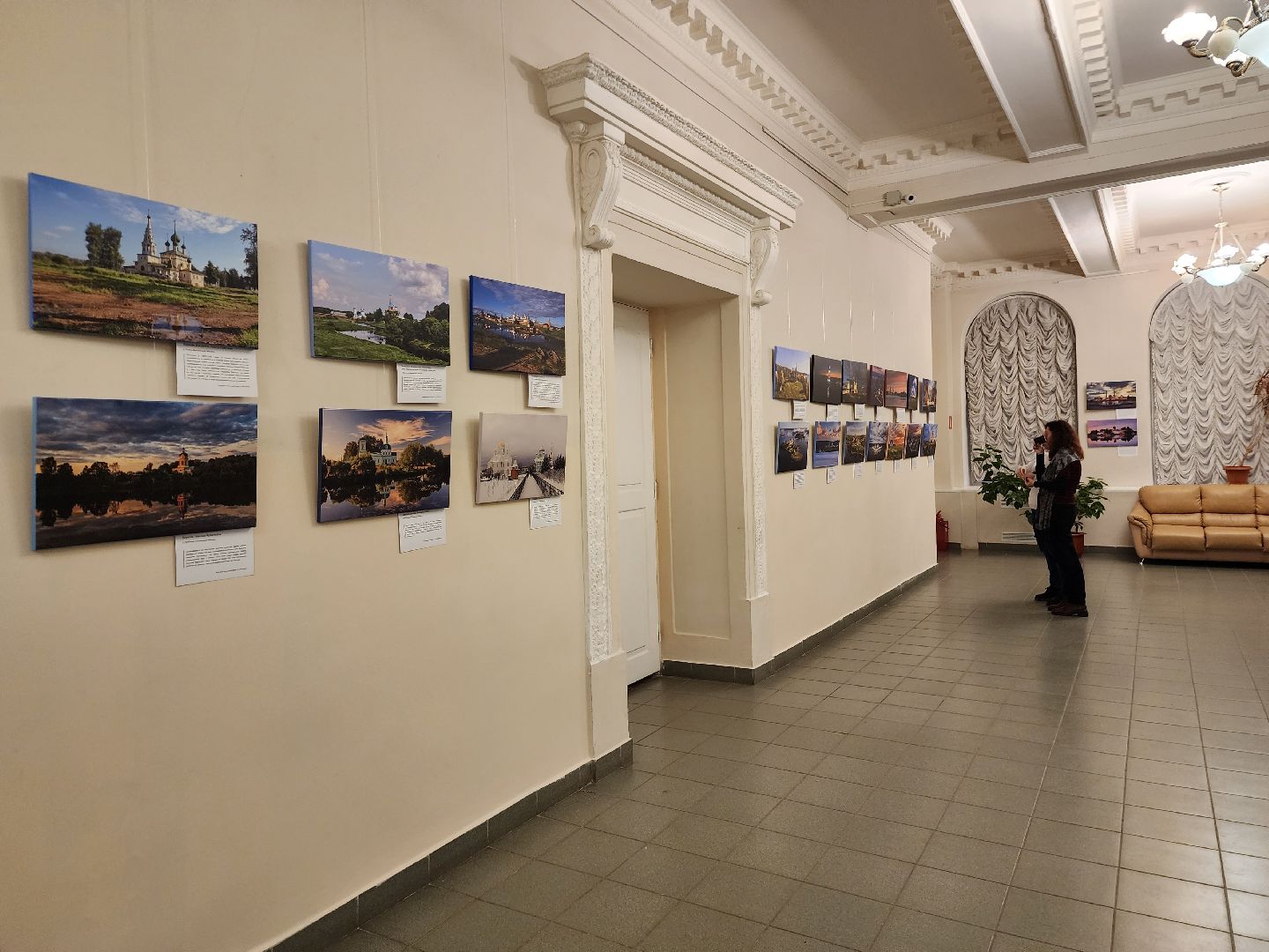 фотовыставка, фрязино, фотограф,