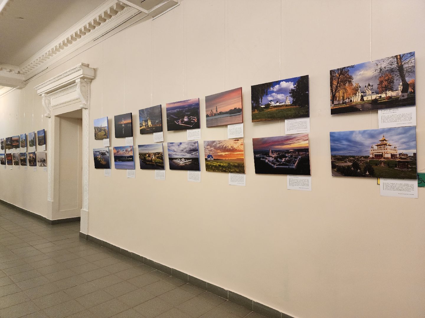 фотовыставка, фрязино, фотограф,