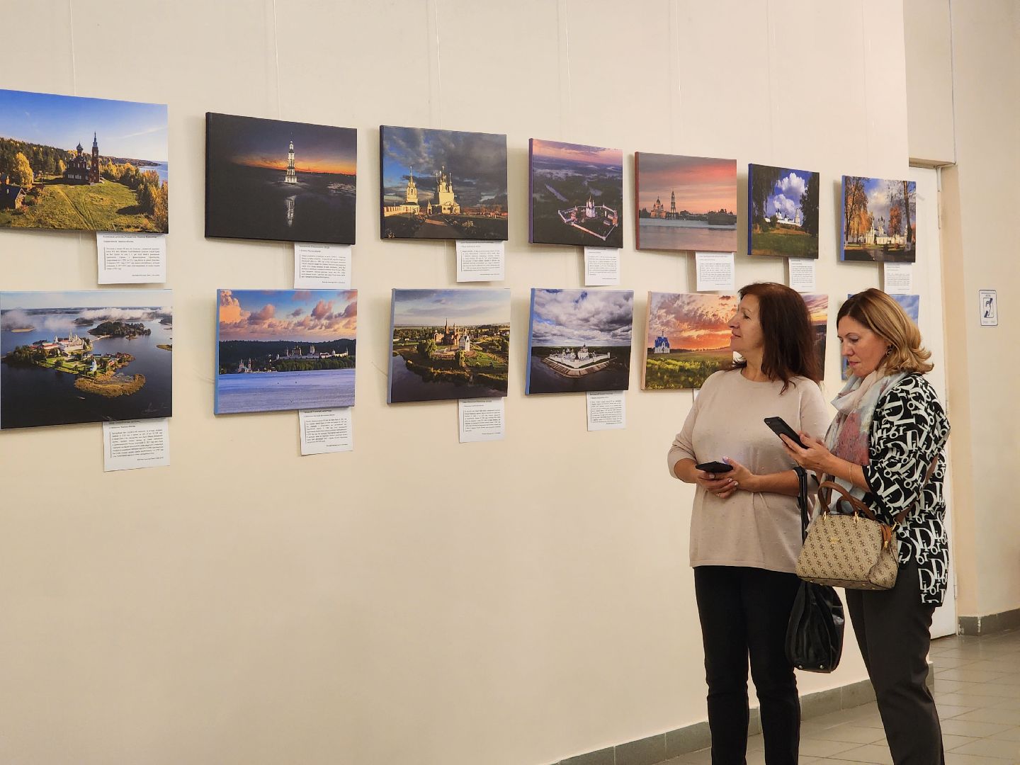 фотовыставка, фрязино, фотограф,