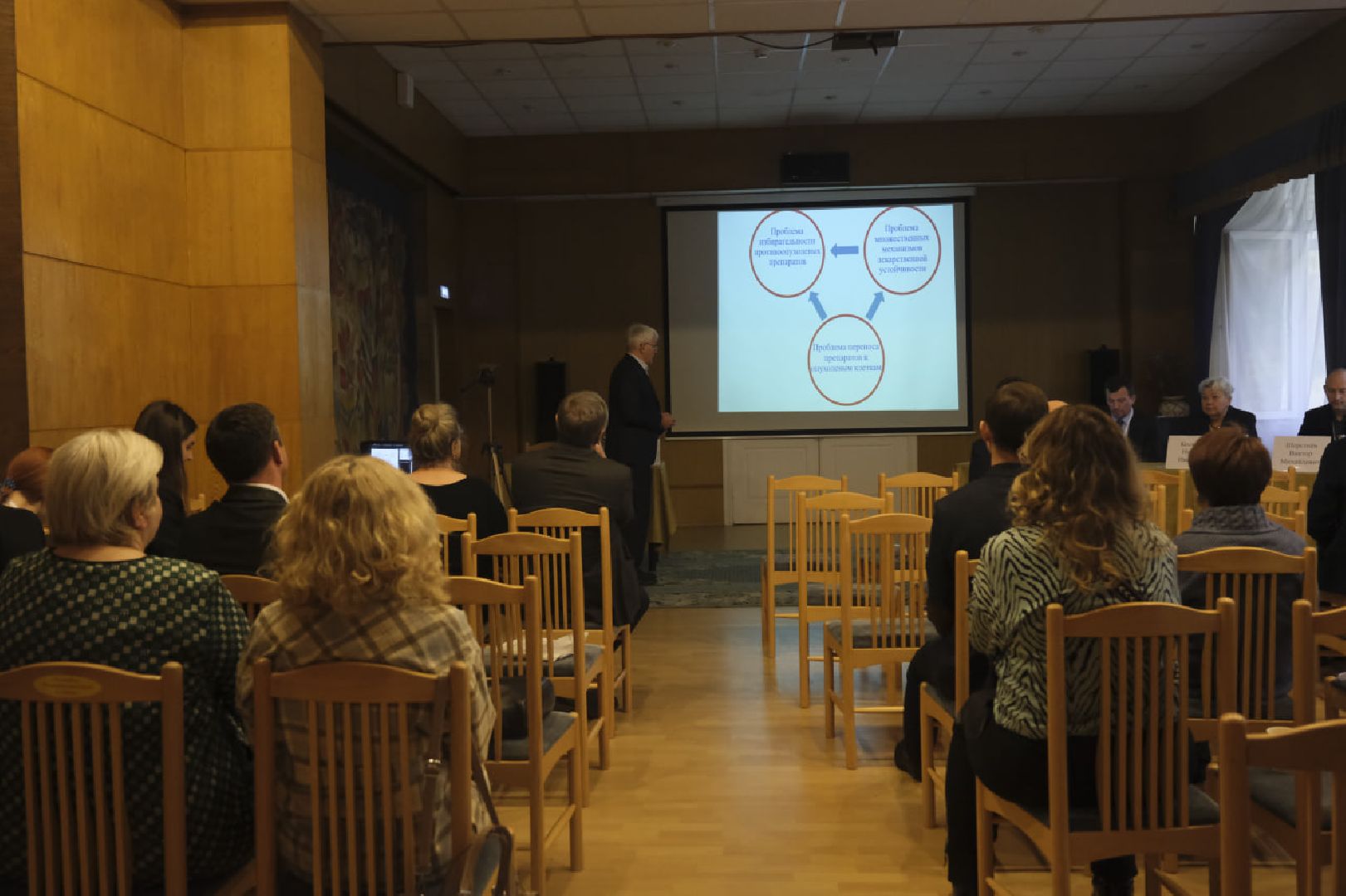 пущино, онкология, медицина, врачи,