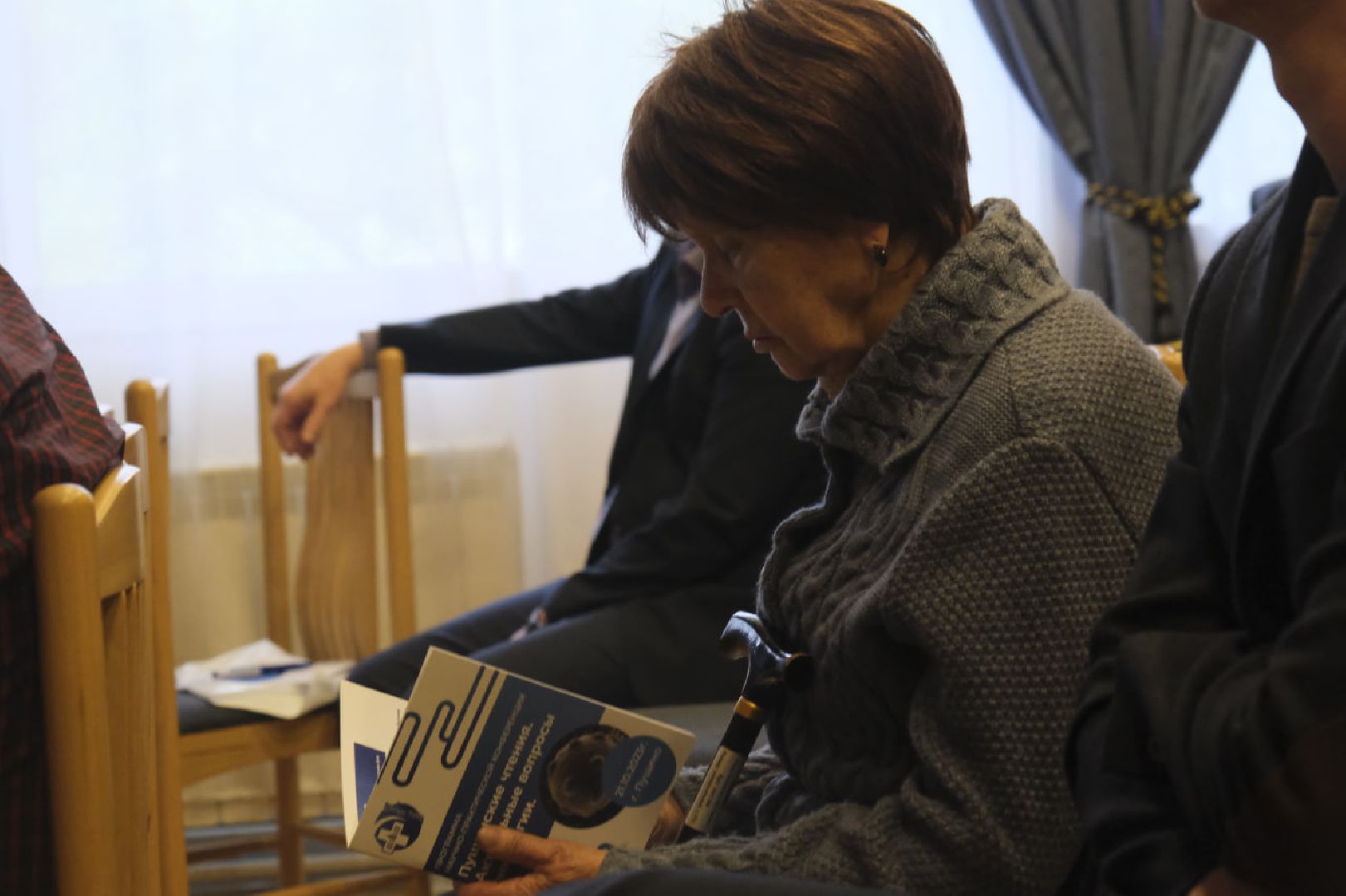 пущино, онкология, медицина, врачи,