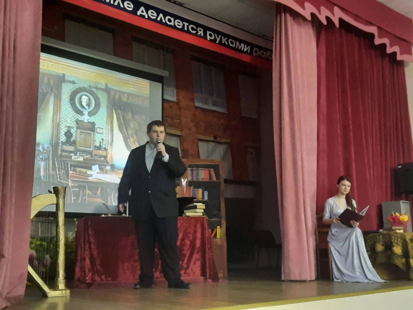 Балашиха, Подмосковье, Культура, Федор Тютчев, 220 лет Федору Тютчеву, Семен Раич, Балашихинский техникум, Театрально-музыкальная студия Арт-Олимп, Спектакли, Премьеры,