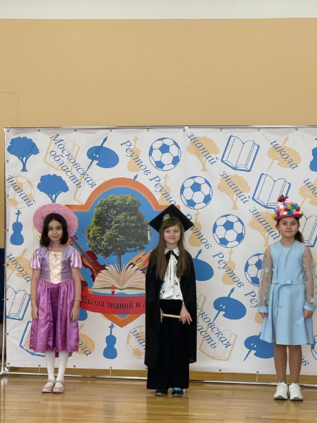 Реутов, образование, школа, конкурс, показ шляп, головной убор, стиль, мода