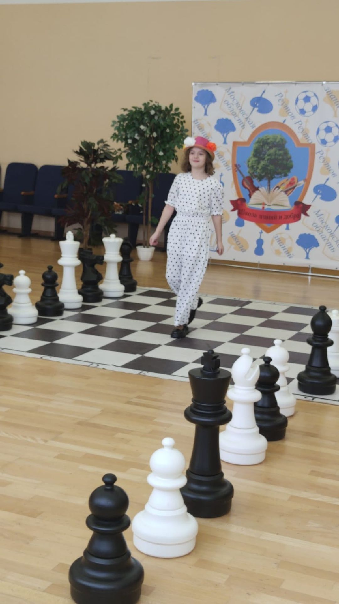 Реутов, образование, школа, конкурс, показ шляп, головной убор, стиль, мода