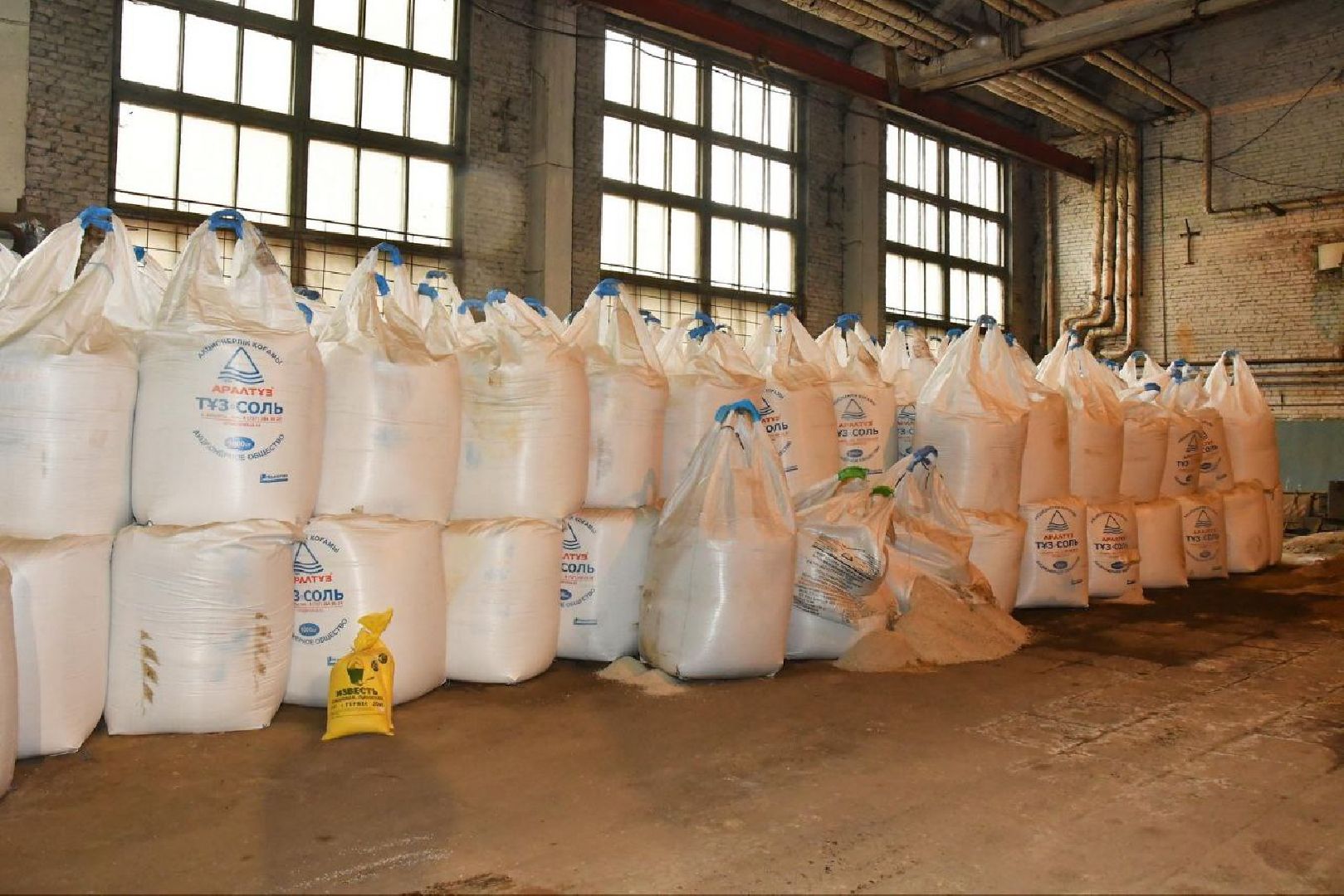 смотр коммунальной техники, Власиха, жкх, Осенне-зимний период,