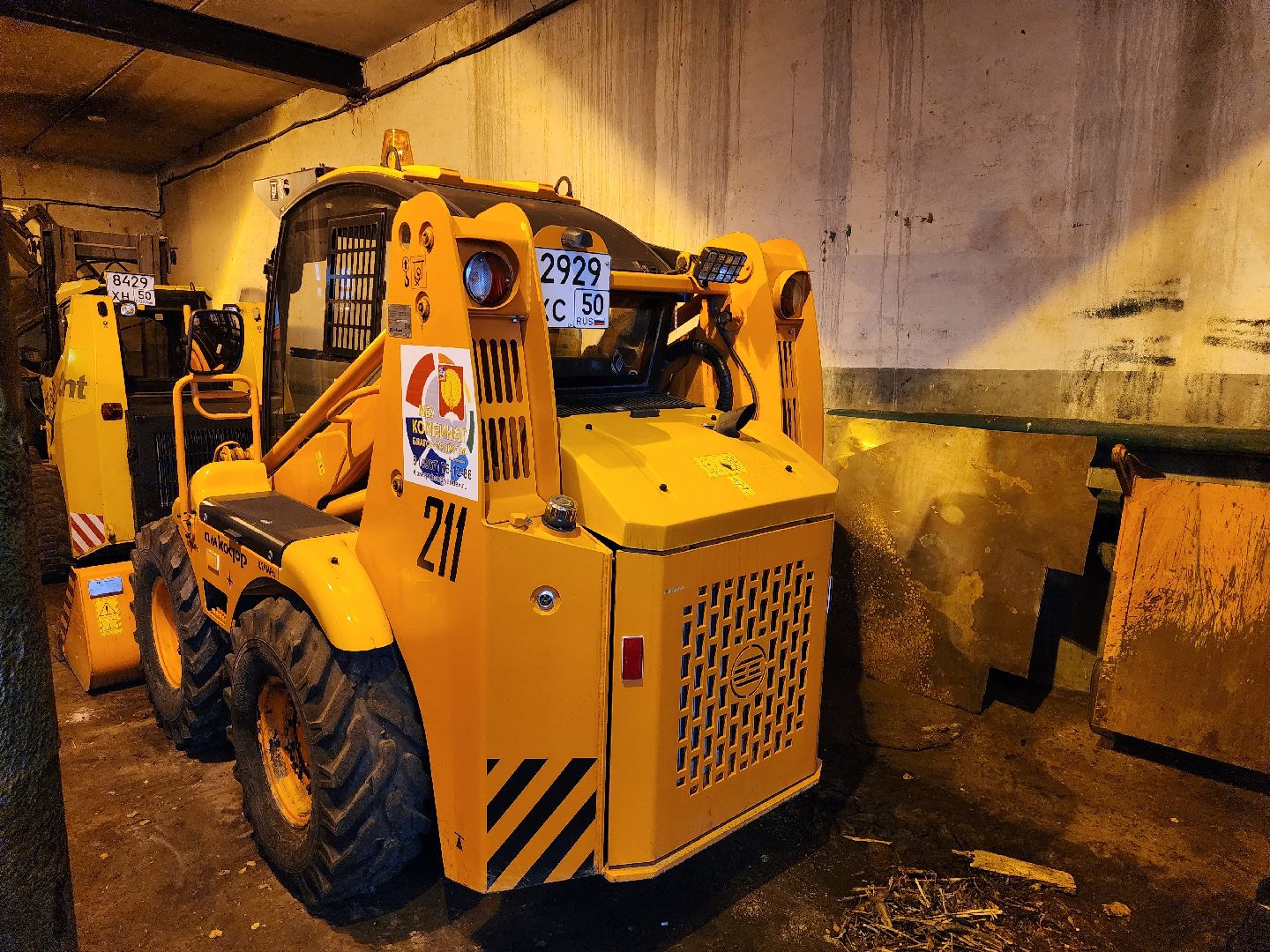 жкх, смотр коммунальной техники, серпухов, подготовка к зиме, комбинат благоустройства,