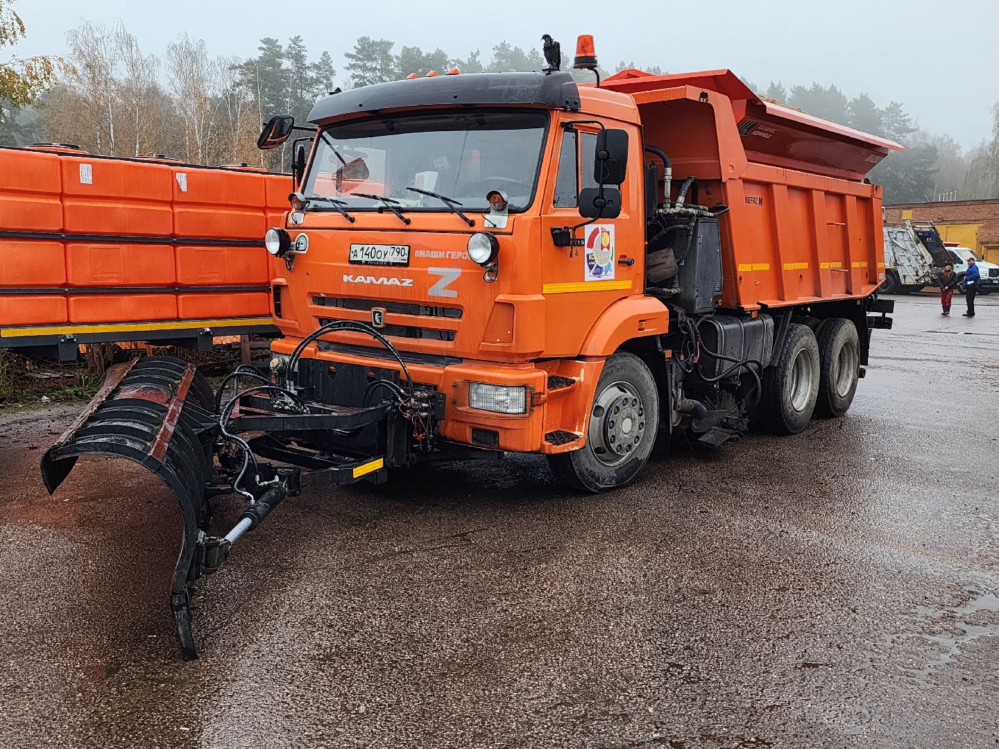 жкх, смотр коммунальной техники, серпухов, подготовка к зиме, комбинат благоустройства,