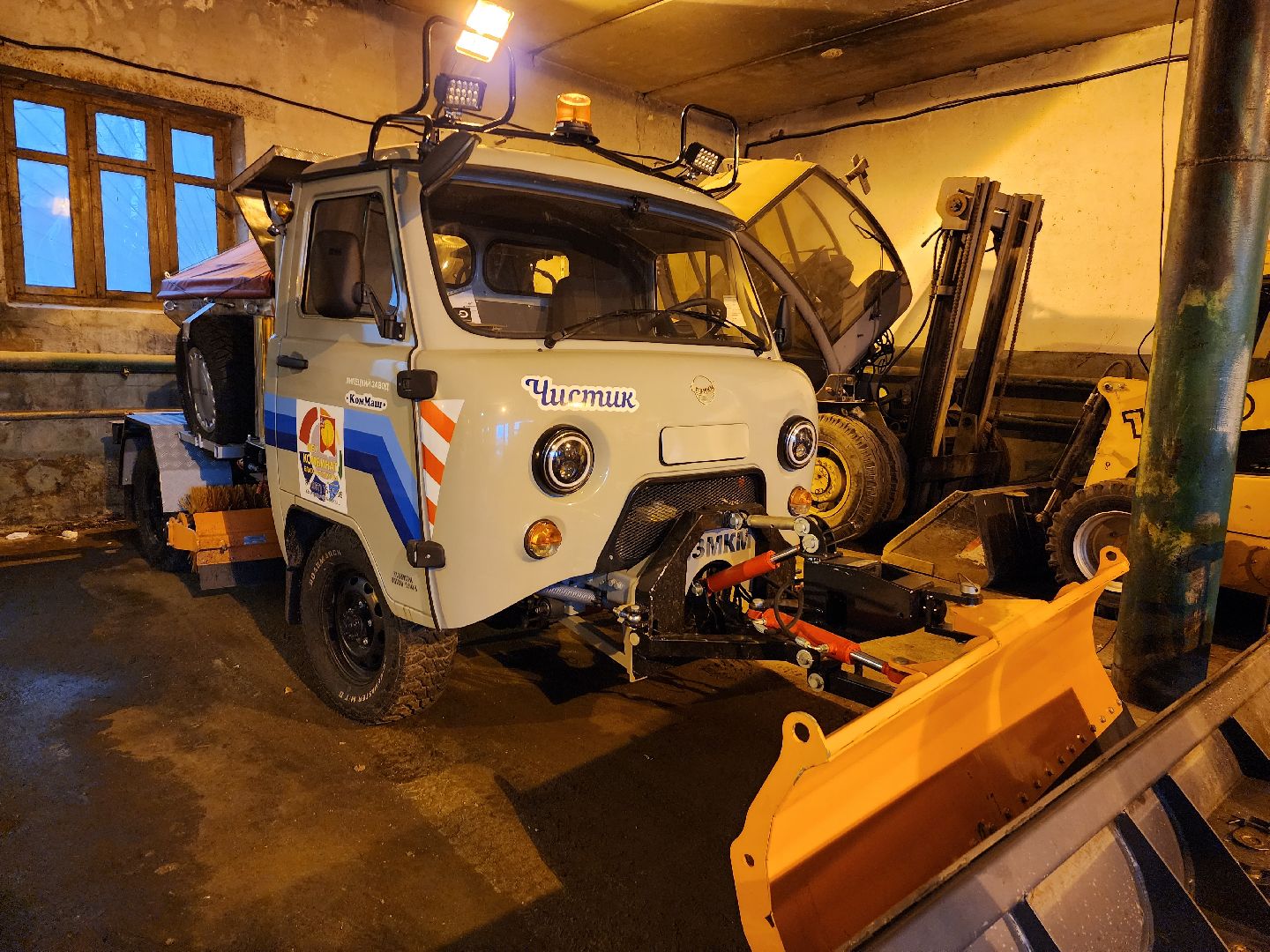 жкх, смотр коммунальной техники, серпухов, подготовка к зиме, комбинат благоустройства,