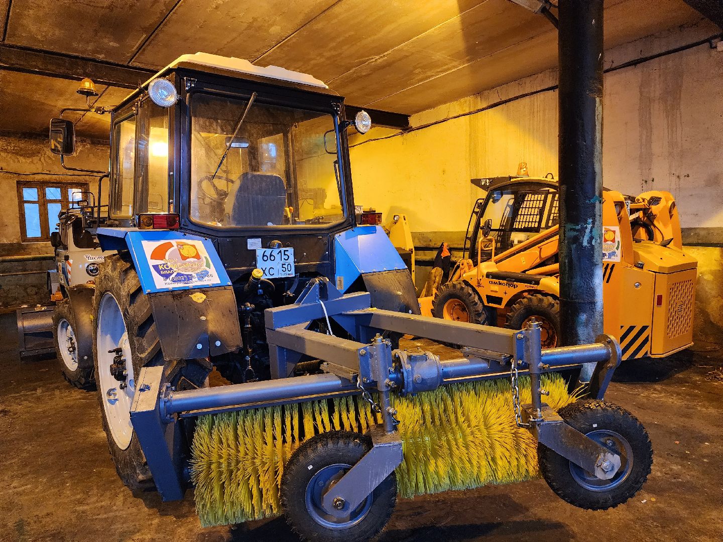 жкх, смотр коммунальной техники, серпухов, подготовка к зиме, комбинат благоустройства,