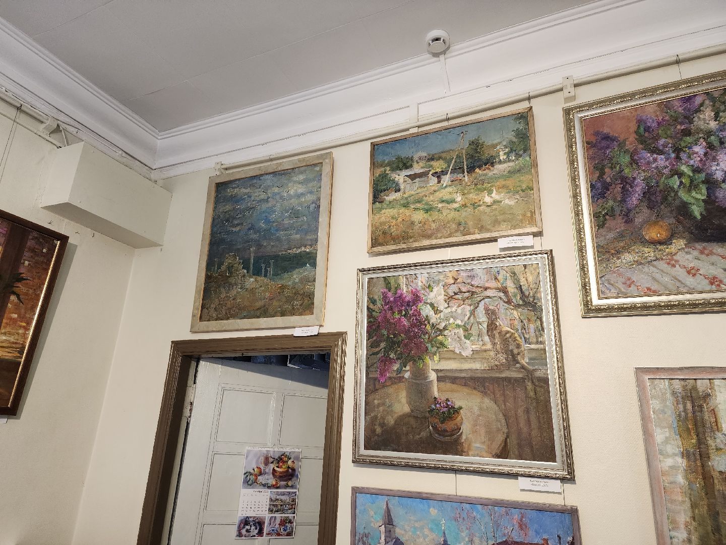 галерея, 5 Дом, выставка, Крым, Меркушин, Назаркина, Верникова,