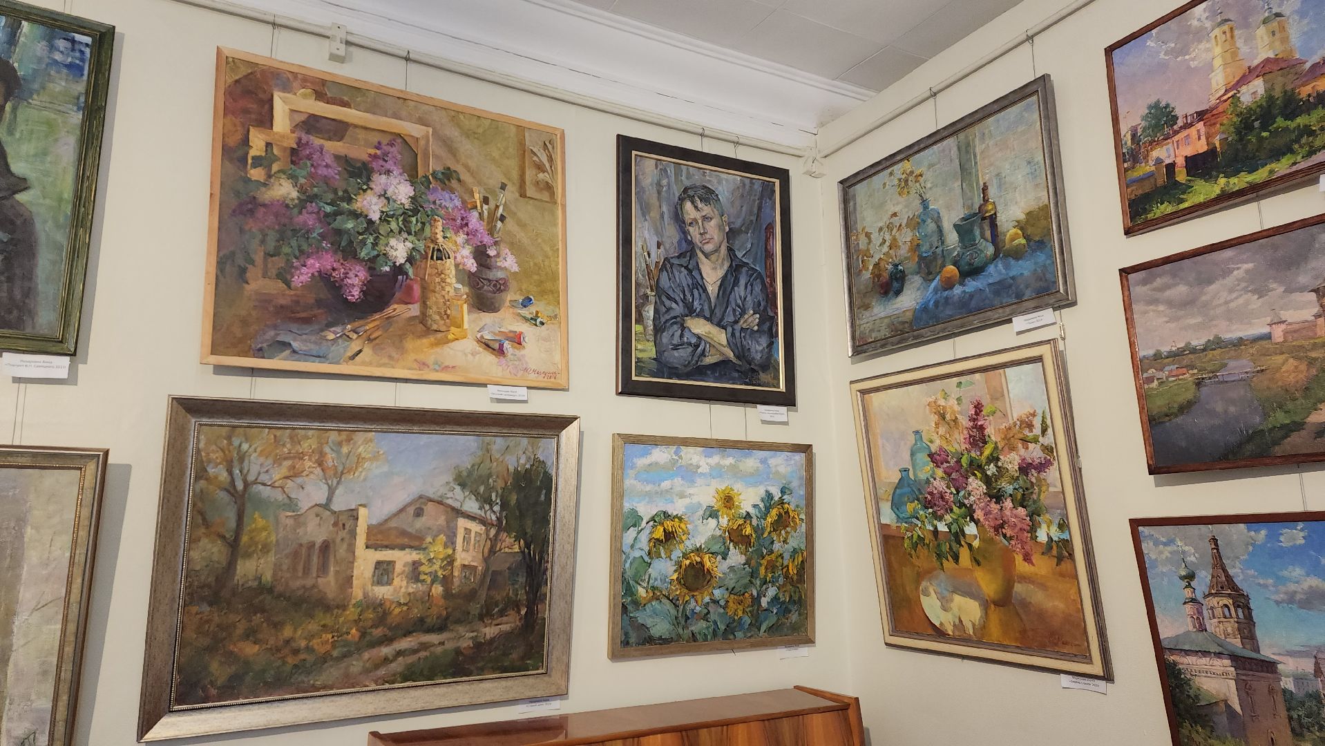 галерея, 5 Дом, выставка, Крым, Меркушин, Назаркина, Верникова,