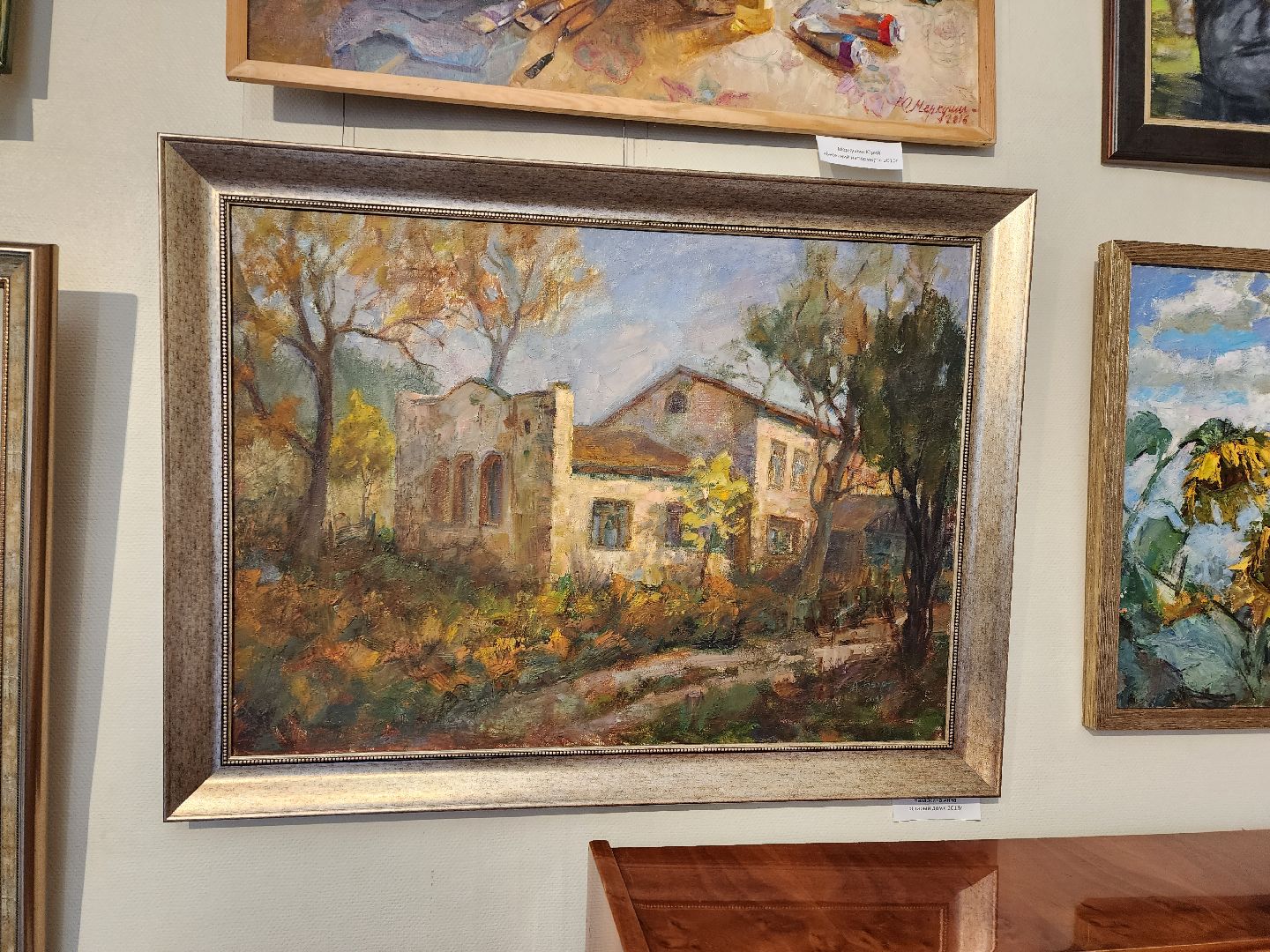 галерея, 5 Дом, выставка, Крым, Меркушин, Назаркина, Верникова,