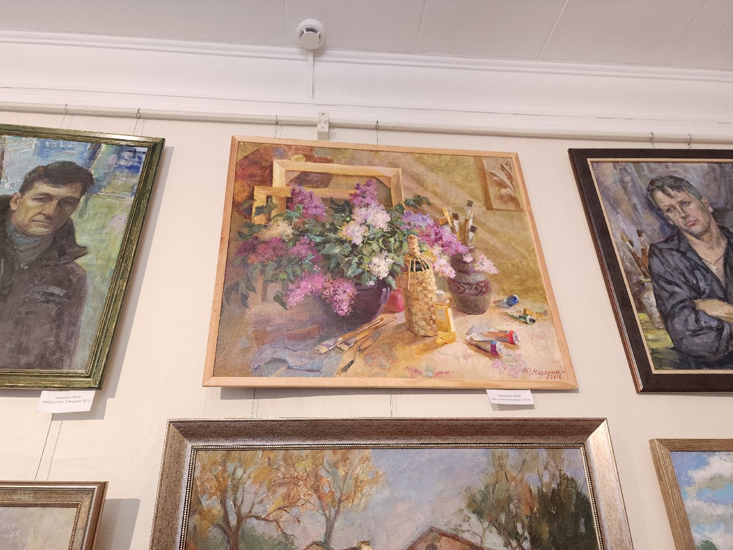 галерея, 5 Дом, выставка, Крым, Меркушин, Назаркина, Верникова,