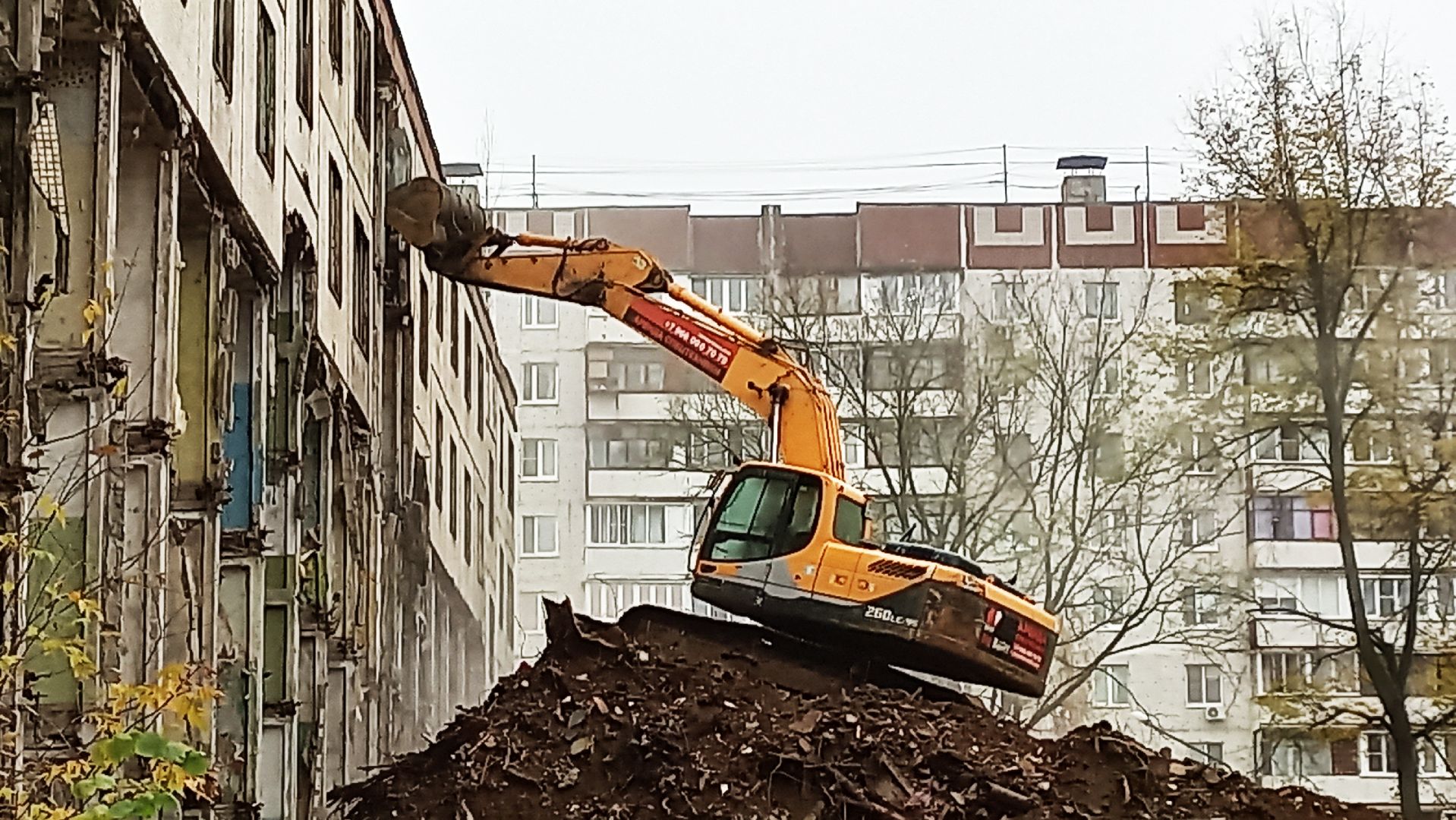 строительство, демонтаж, снос здания, электросталь, строительный мусор,