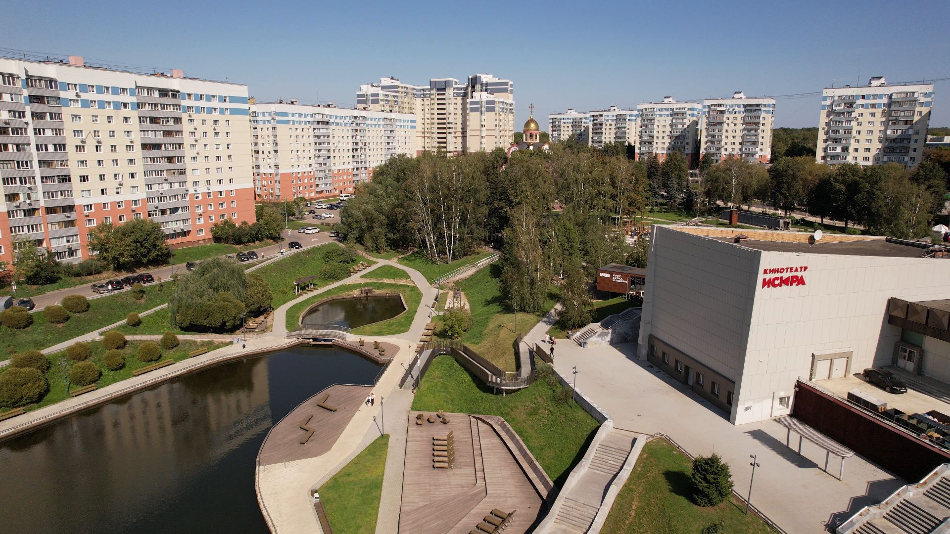 видное, благоустройство, пруд,видео с коптера,