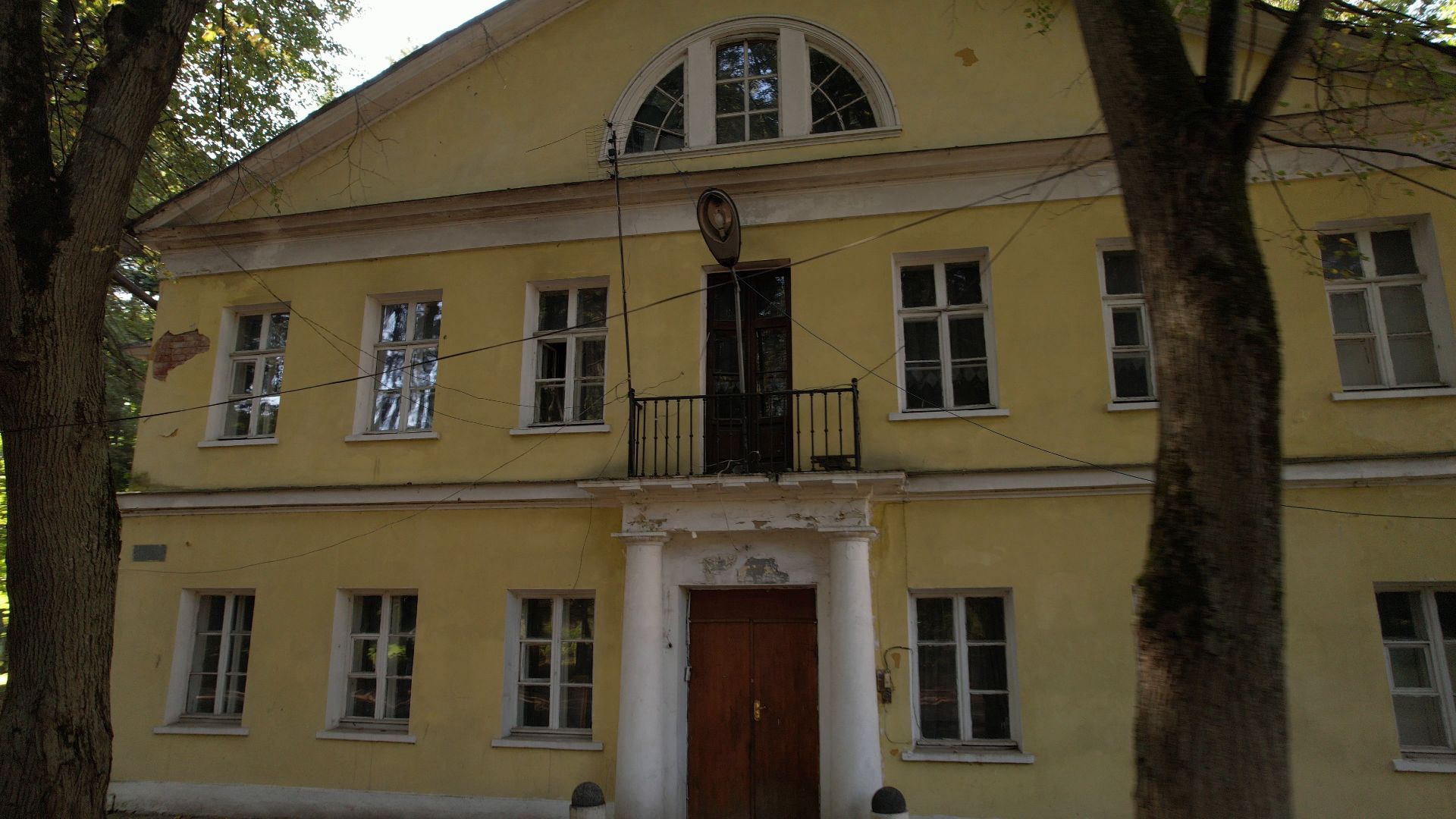 видное, Суханово, усадьба, культура,видео с коптера,