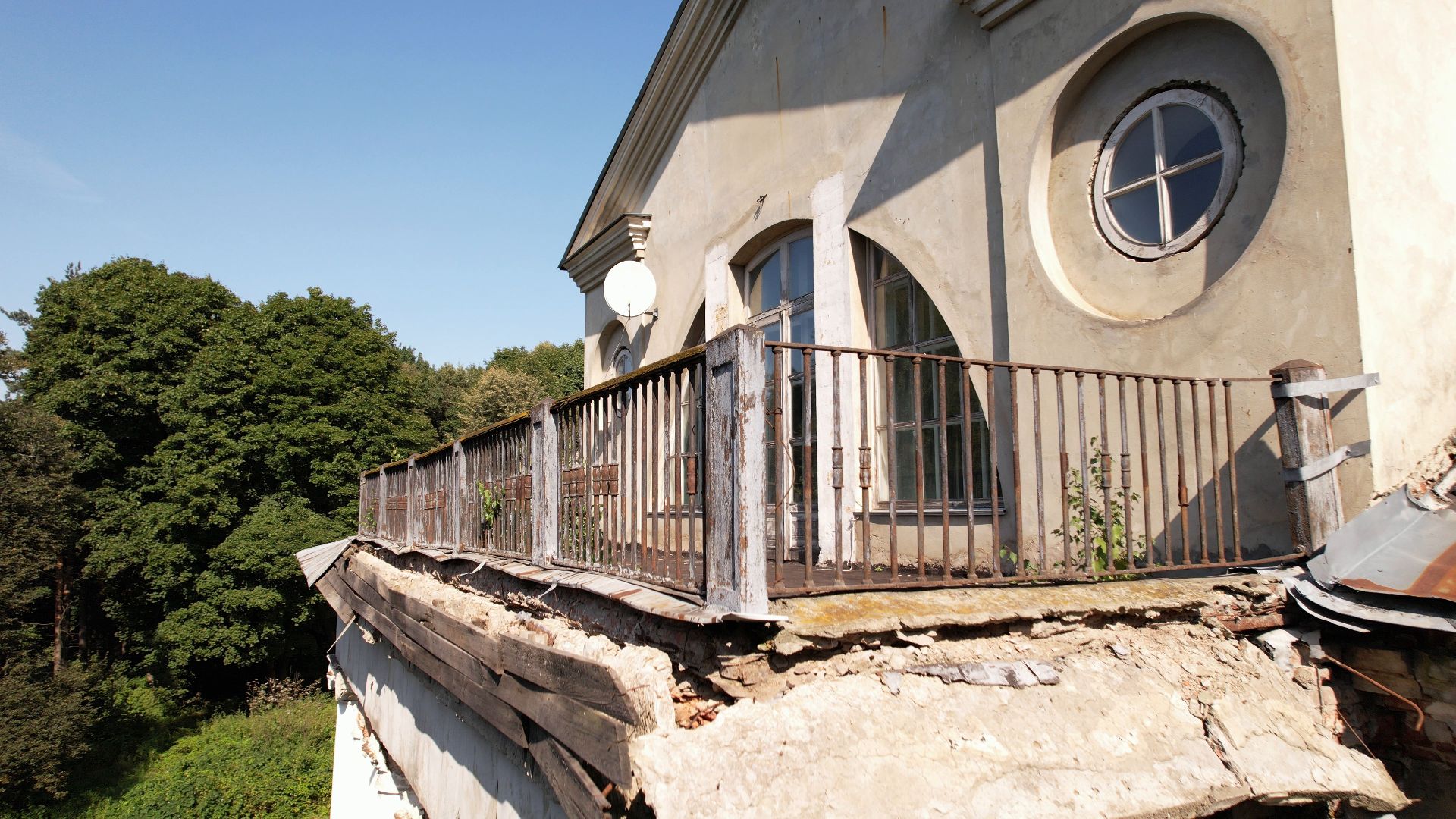 видное, Суханово, усадьба, культура,видео с коптера,