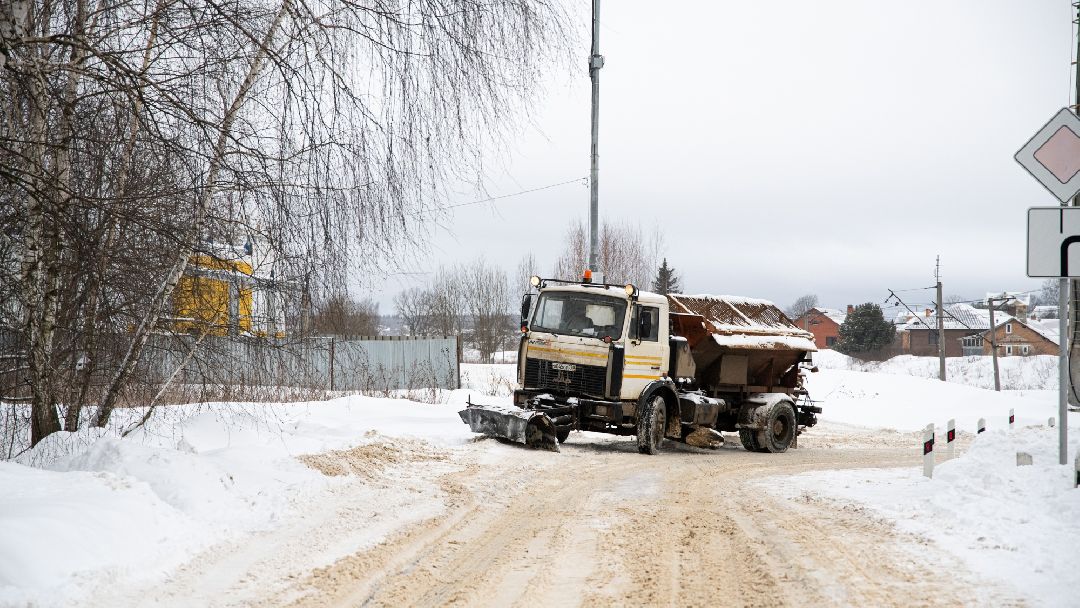 Дмитров, ЖКХ, уборка снега, Министерство ЖКХ МО