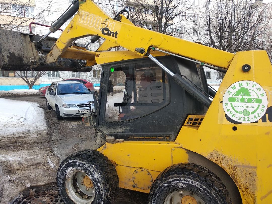 Дмитров, ЖКХ, уборка снега, Министерство ЖКХ МО