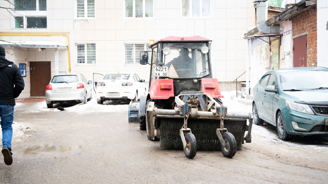 Дмитров, ЖКХ, уборка снега, Министерство ЖКХ МО