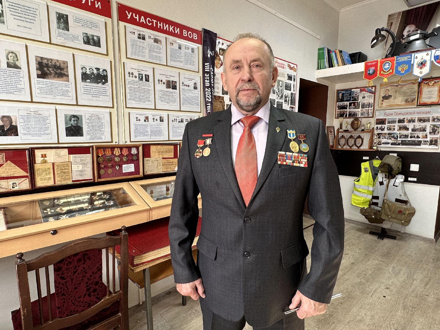 Одинцово, Донбасс, Подмосковье, Полиция, Тарасов,