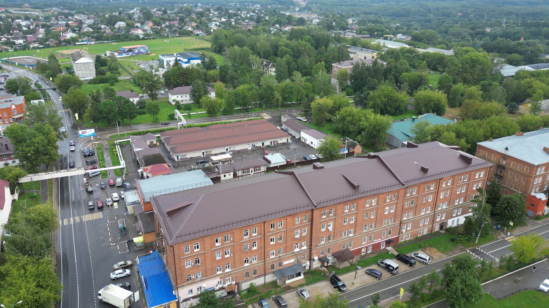 Высоковск, история, культура,видео с коптера,