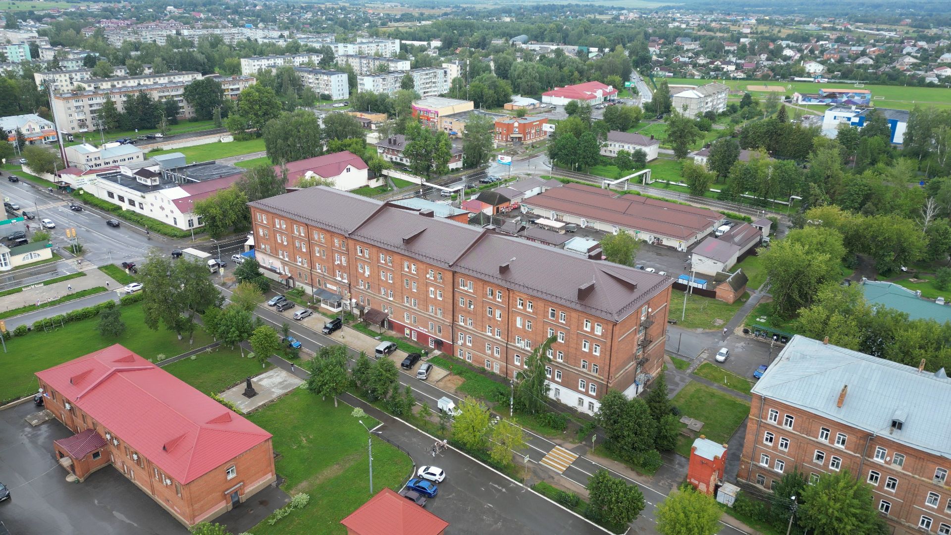 Высоковск, история, культура,видео с коптера,