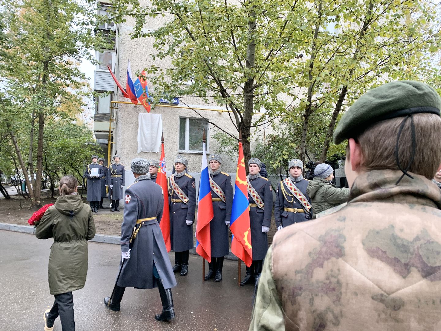 Балашиха, Подмосковье, СВО, Мемориальная доска, Анатолий Бортновский,