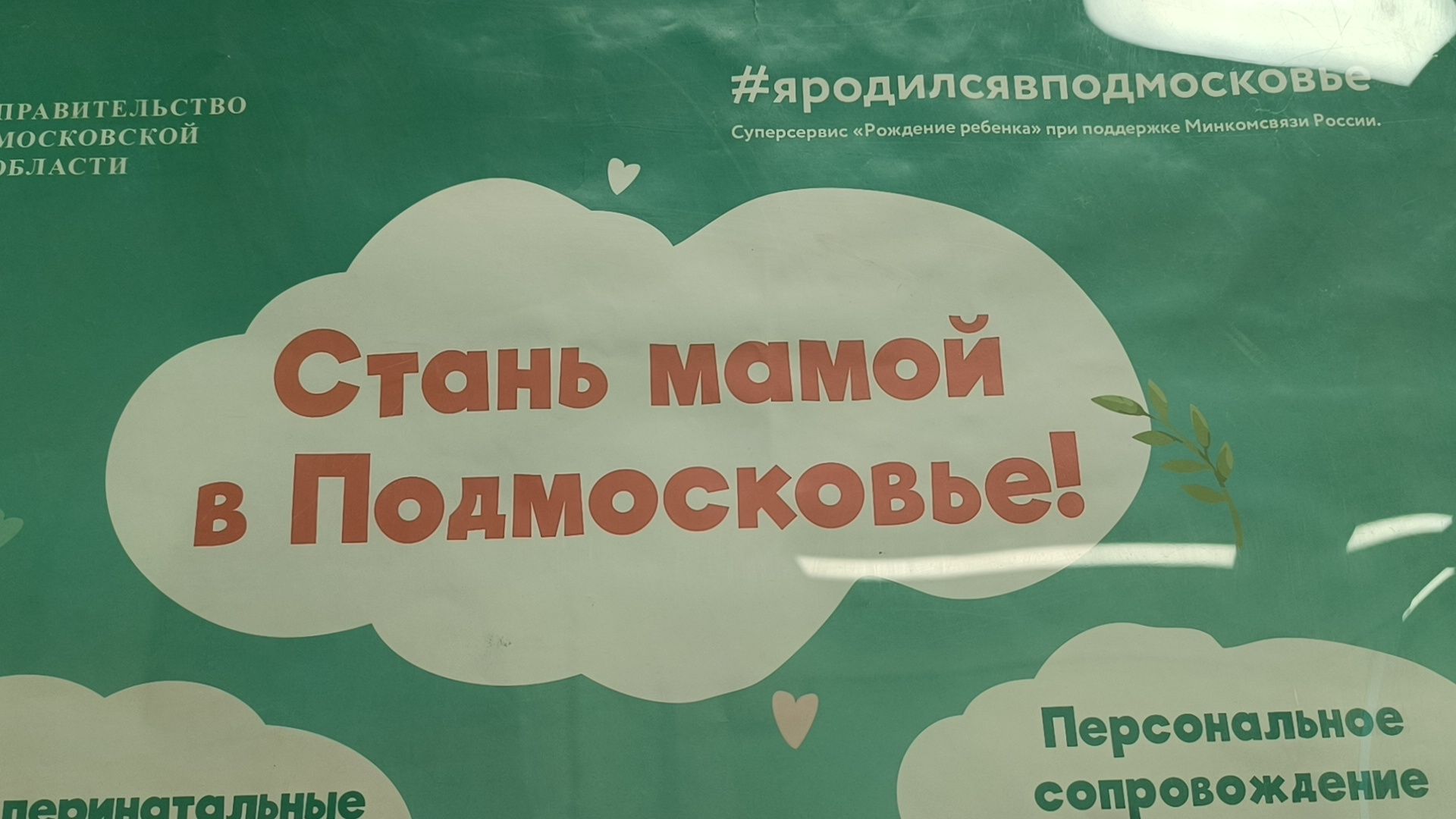 психолог, депрессия, дети,