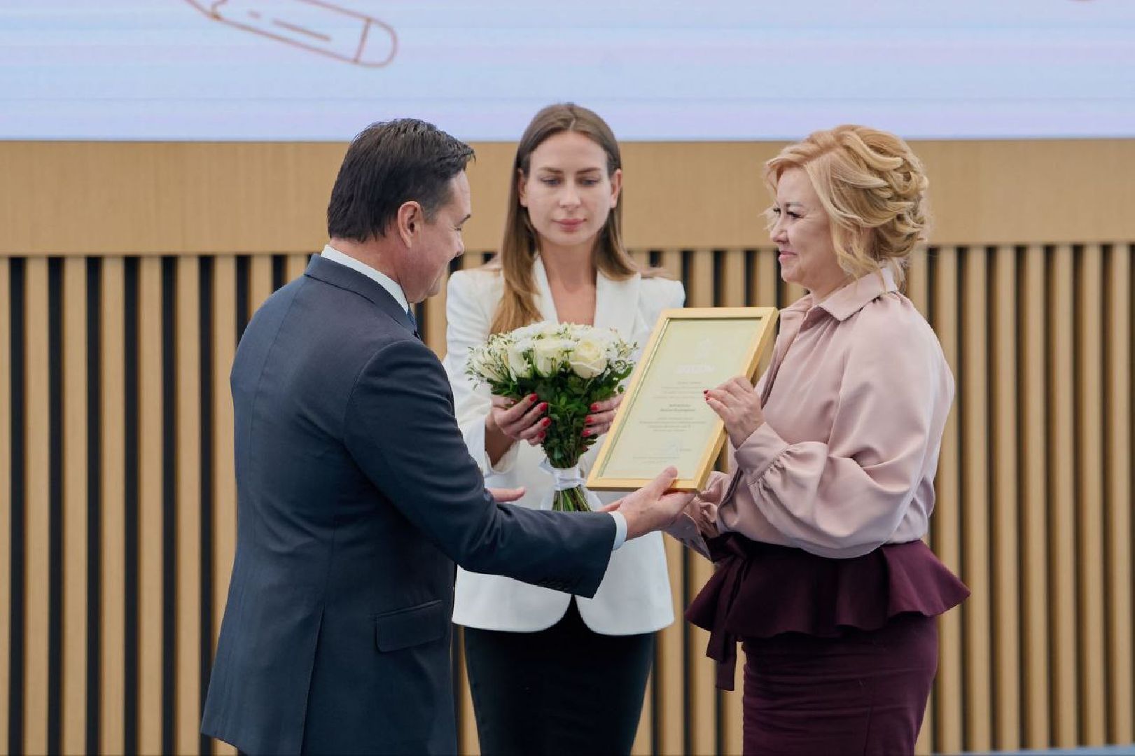 лицей, педагог, конкурс,