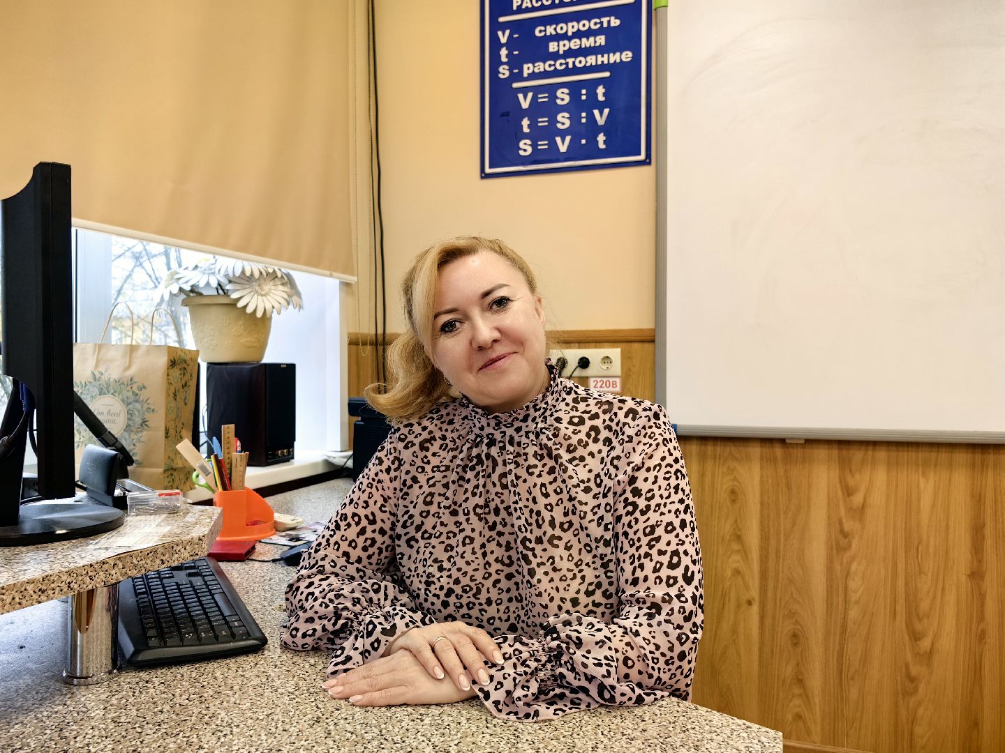 лицей, педагог, конкурс,