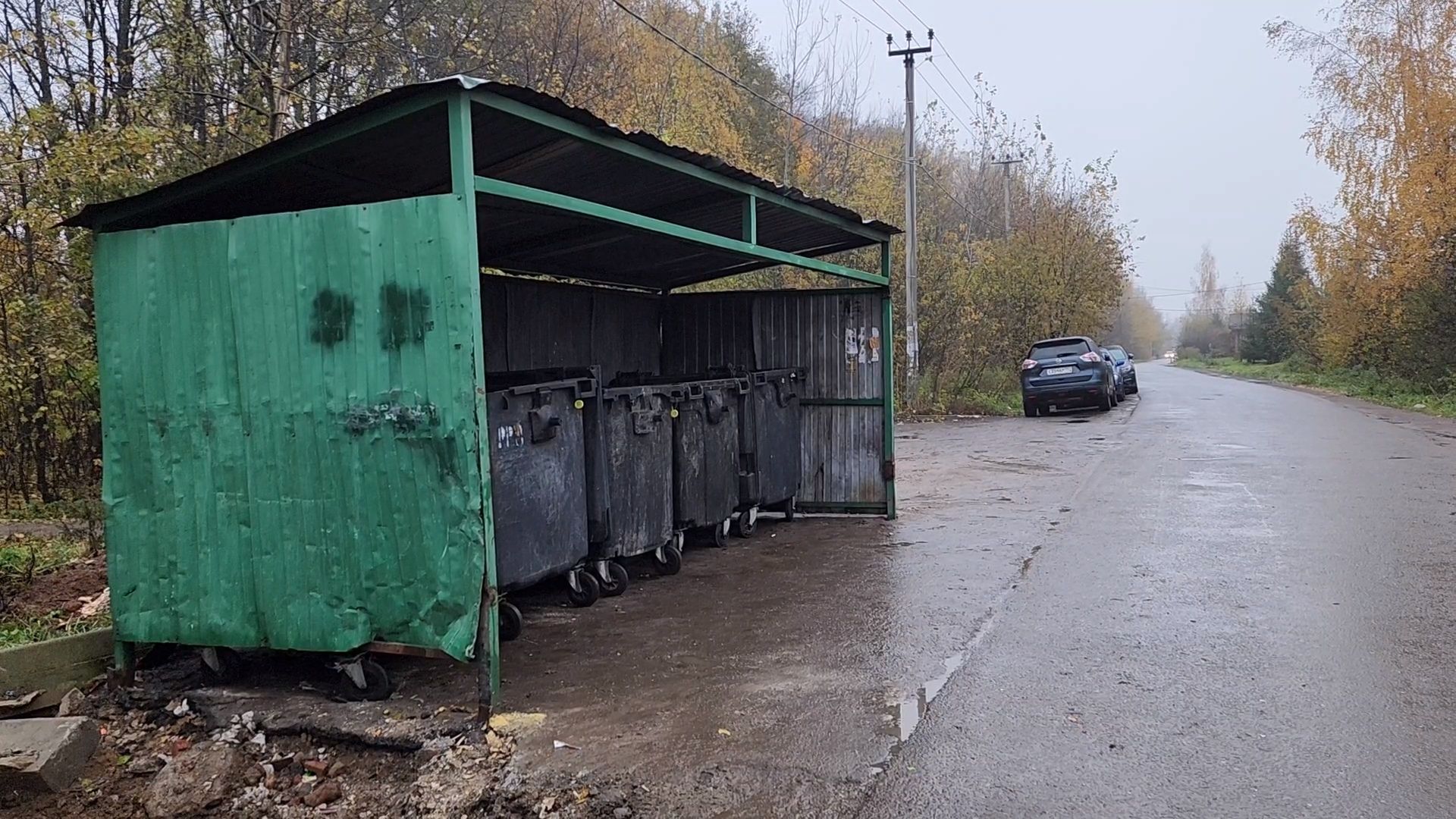 Одинцово, Жаворонки, вывоз мусора, вывоз тко, регоператор,