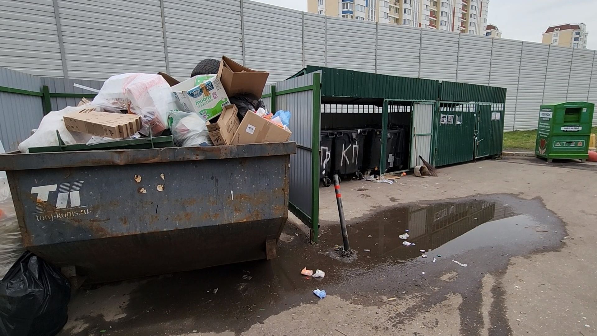 Одинцово, Немчиновка, мусор, отходы, бункер, крупногабаритные отходы,