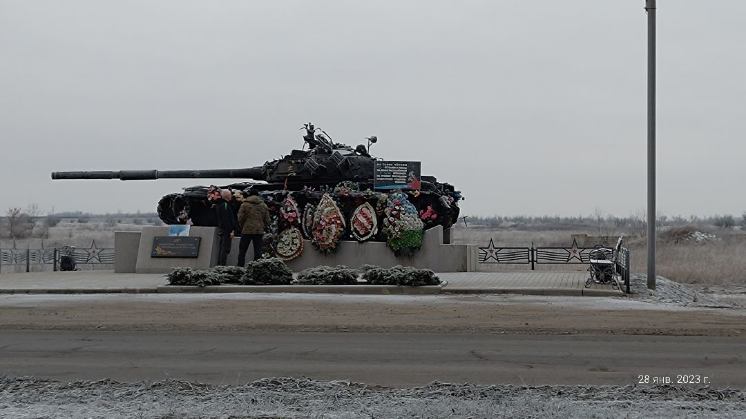 женщины, СВО, помощь