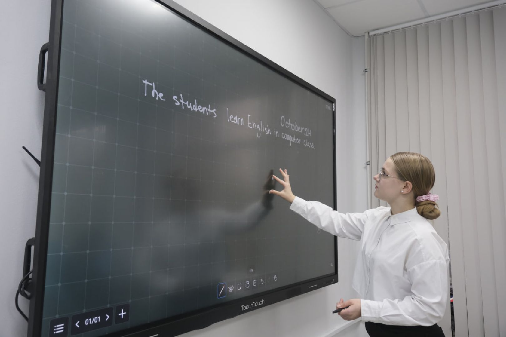 Пущино, образование, IT, реформа образования, образование подмосковья, компьютерная грамотность,