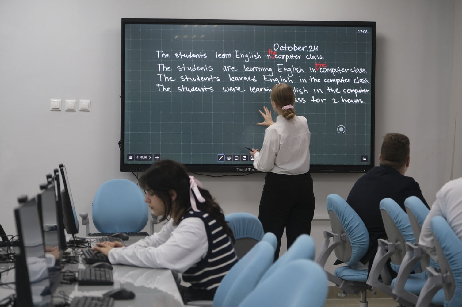 Пущино, образование, IT, реформа образования, образование подмосковья, компьютерная грамотность,