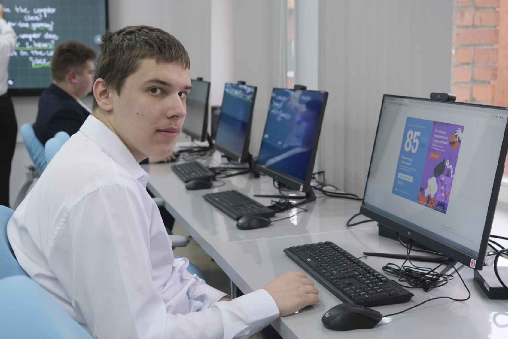 Пущино, образование, IT, реформа образования, образование подмосковья, компьютерная грамотность,