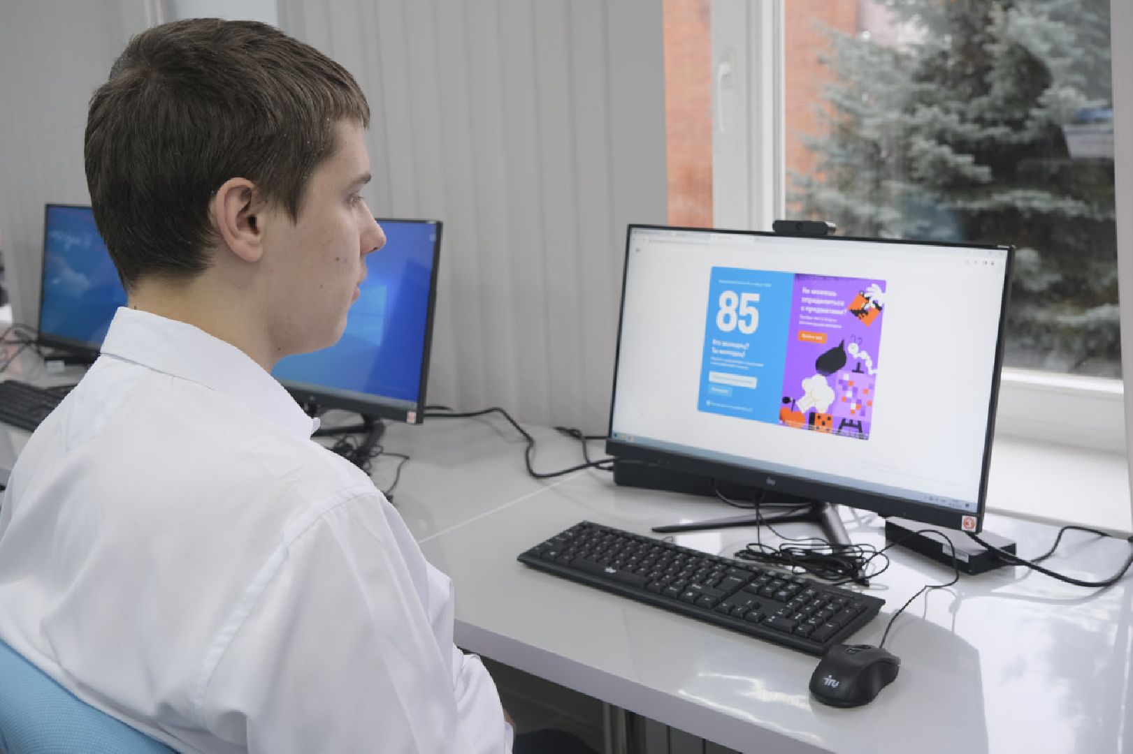 Пущино, образование, IT, реформа образования, образование подмосковья, компьютерная грамотность,