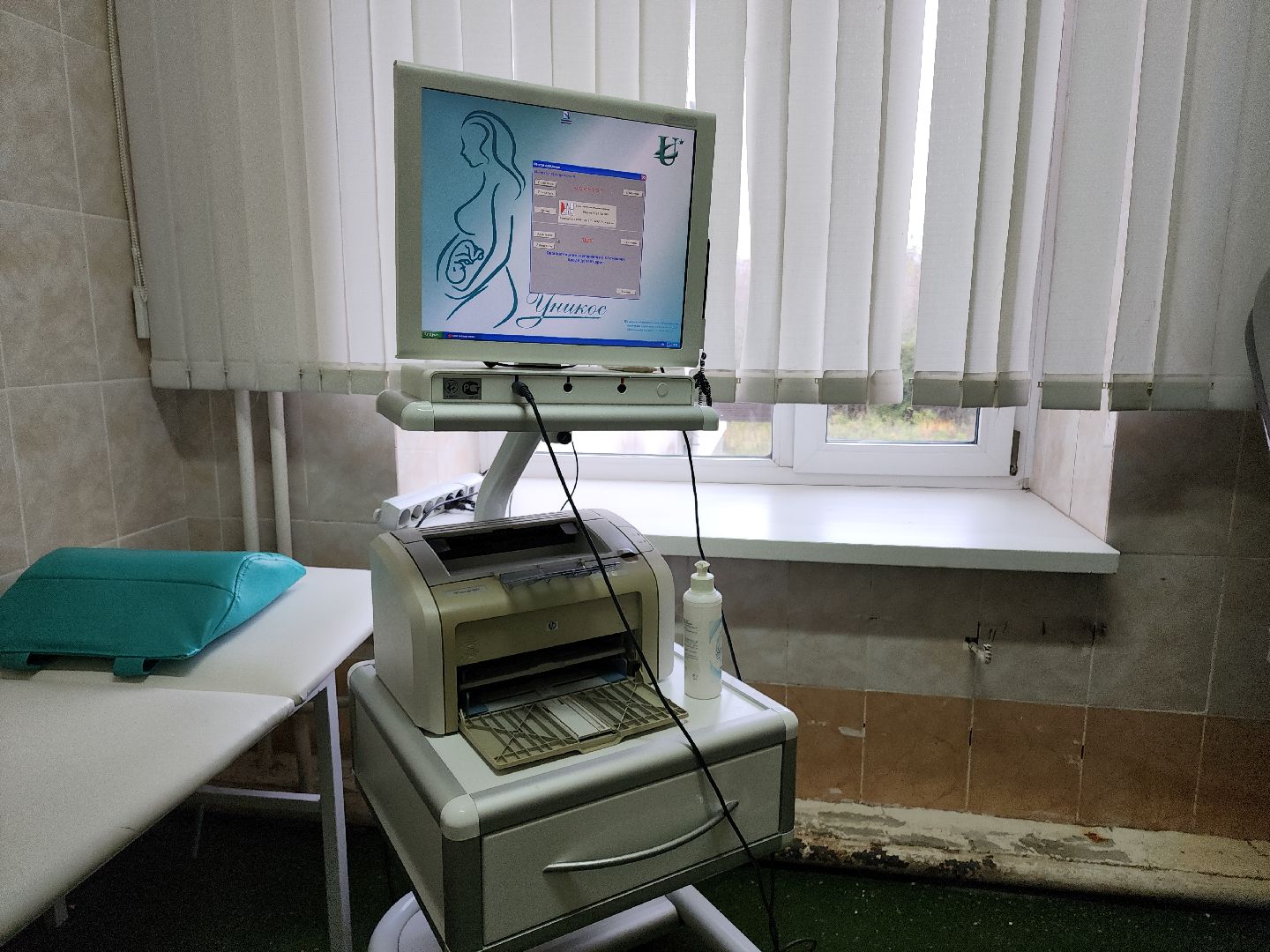 кашира, Каширская ЦРБ, аппарат УЗИ, РуСкан 65, патологии, молочные железы, женская консультация,