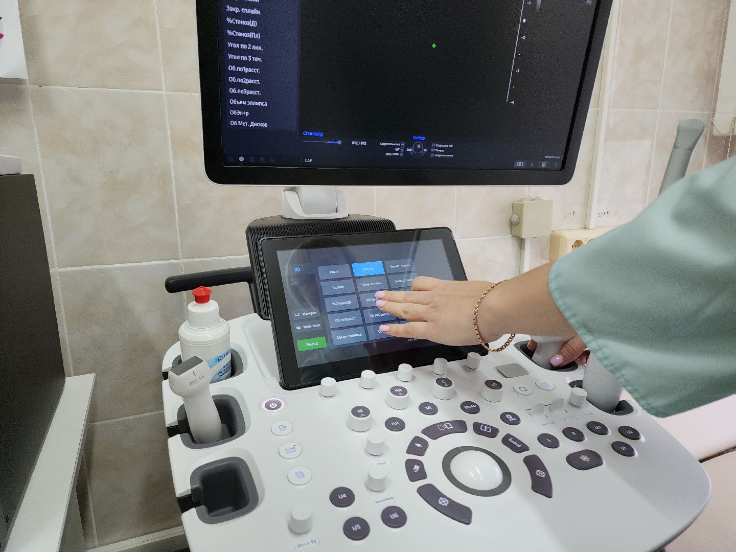 кашира, Каширская ЦРБ, аппарат УЗИ, РуСкан 65, патологии, молочные железы, женская консультация,